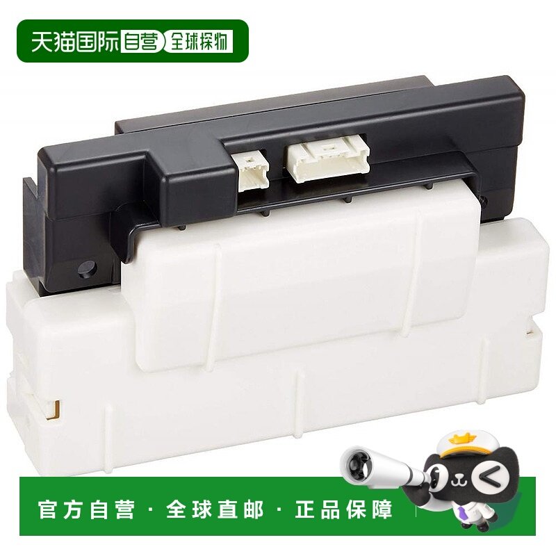 【日本直邮】SHARP夏普锋利离子发生单元用于等离子体团簇离子发I,生活电器,净化/加湿抽湿机配件,淘宝优惠券,粉丝福利购,淘宝优惠卷