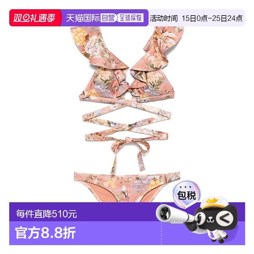 1h可退 香港直邮ZIMMERMANN 女士 clothing Powder 海滩泳装 2505