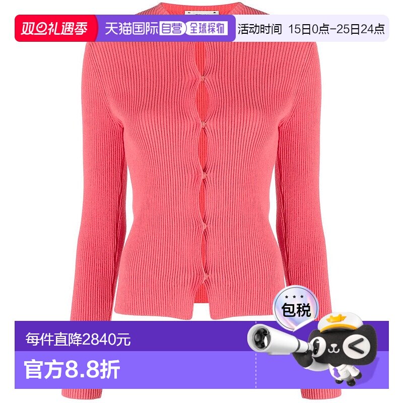 1h可退 香港直邮Fendi 芬迪 女士 徽标针织开衫 FZC963ANJB长袖