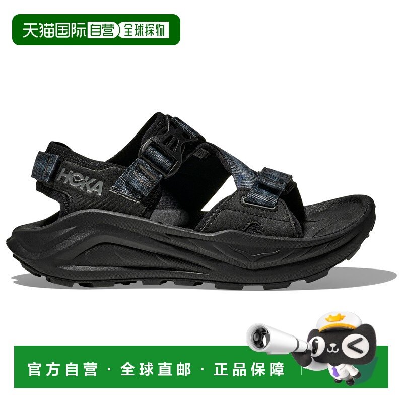 欧洲直邮hoka oneone 男士 凉鞋,运动鞋new,运动沙滩鞋/凉鞋,淘宝优惠券,粉丝福利购,淘宝优惠卷