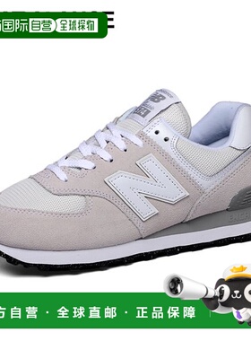 韩国直邮NEW BALANCE [] 574 中学生运动鞋 ML574EVW