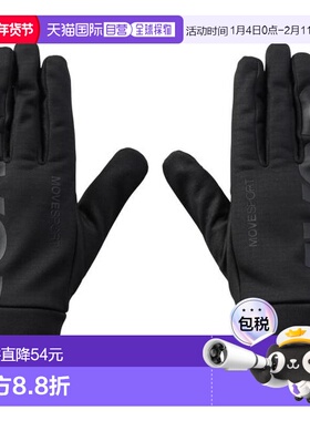 日本直邮Descente 防寒防风拉伸手套 ST4FGV51U 黑色 M-L码 手套