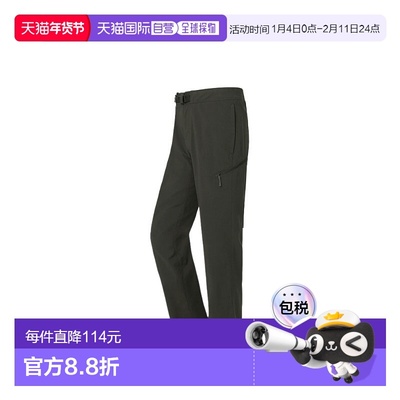 日潮跑腿Montbell蒙贝欧男款裤O.D.运动舒适DKCH XS1105673裤子