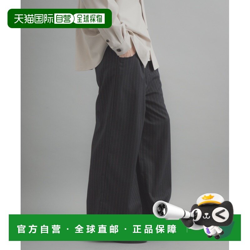 1h可退 日本直邮SENSE OF PLACE 男装 宽松一褶圆袋西裤 AA261301,男装,休闲裤,淘宝优惠券,粉丝福利购,淘宝优惠卷