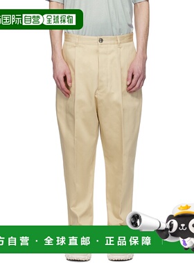 1h可退 香港直邮潮奢 Ami Paris 男士 米色 Cotton Carrot Oversi