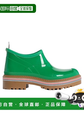 香港直邮Thom Browne 圆头短筒靴 FFB171A05690