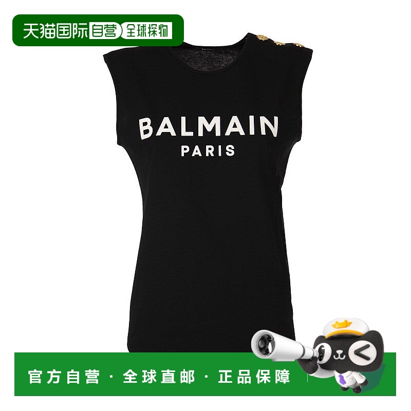 1小时内可退 香港直邮BALMAIN 女士衬衫 XF0EB015BB02EAB AW2023