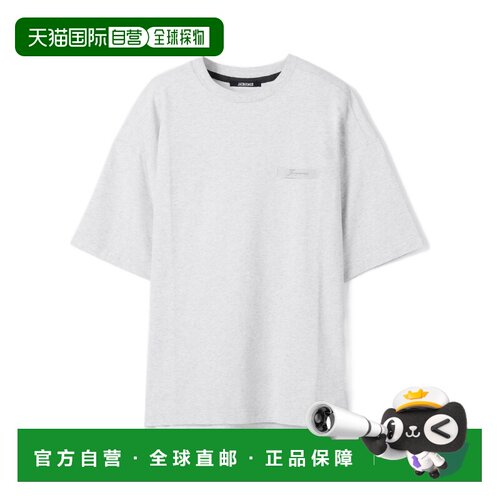 1h可退 香港直邮JACQUEMUS 男士T恤 TSU00345AJ00327950 AW2026