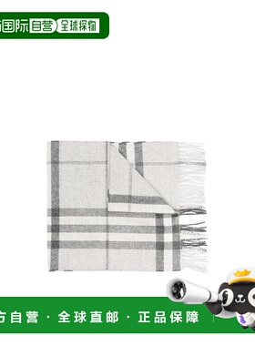香港直邮BURBERRY 男士围巾 39154721 SS2020 白色博柏利