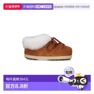 1h可退 香港直邮潮奢 moon boot 月亮靴 女士 棕色凉鞋 80D147009