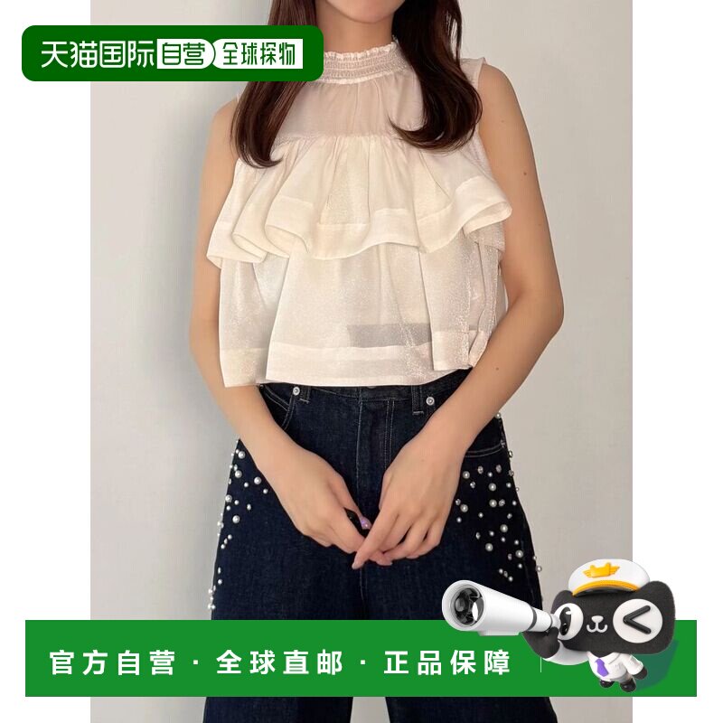 日本直邮MERCURYDUO 女士 欧根纱层叠荷叶边无袖上衣 0026404005图片