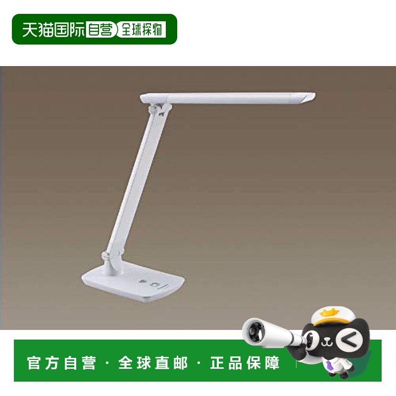 日本直邮Panasonic松下 阅读台灯 LED 白色 SQ LD320 W