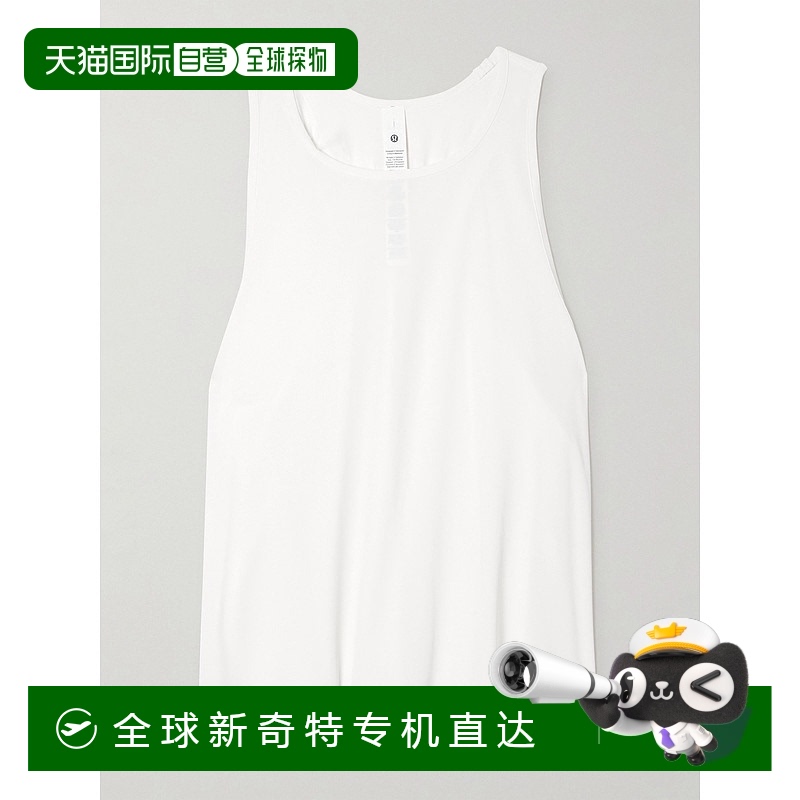 1h可退 香港直邮Lululemon 女士 recycled-jersey 褶皱弹力背心 L