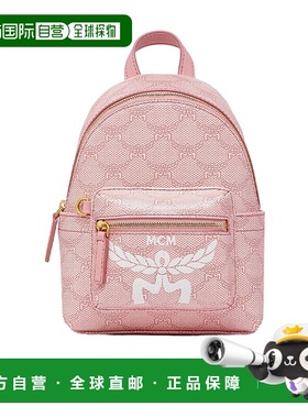 香港直邮MCM 女士双肩包 MMKESVE03P6001手提包