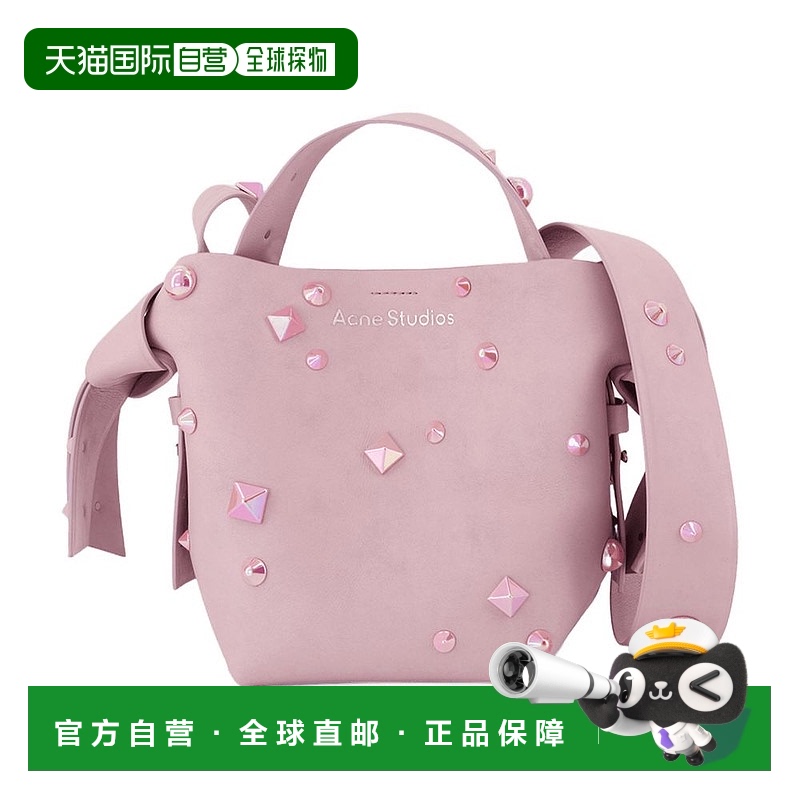 1h可退 香港直邮Acne Studios 艾克妮 女士 Musubi 迷你单肩包 A1