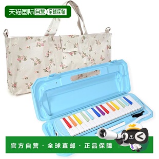 【日本直邮】CCS 音乐套装：带盒子 乐器和主机的键式口琴 可爱的