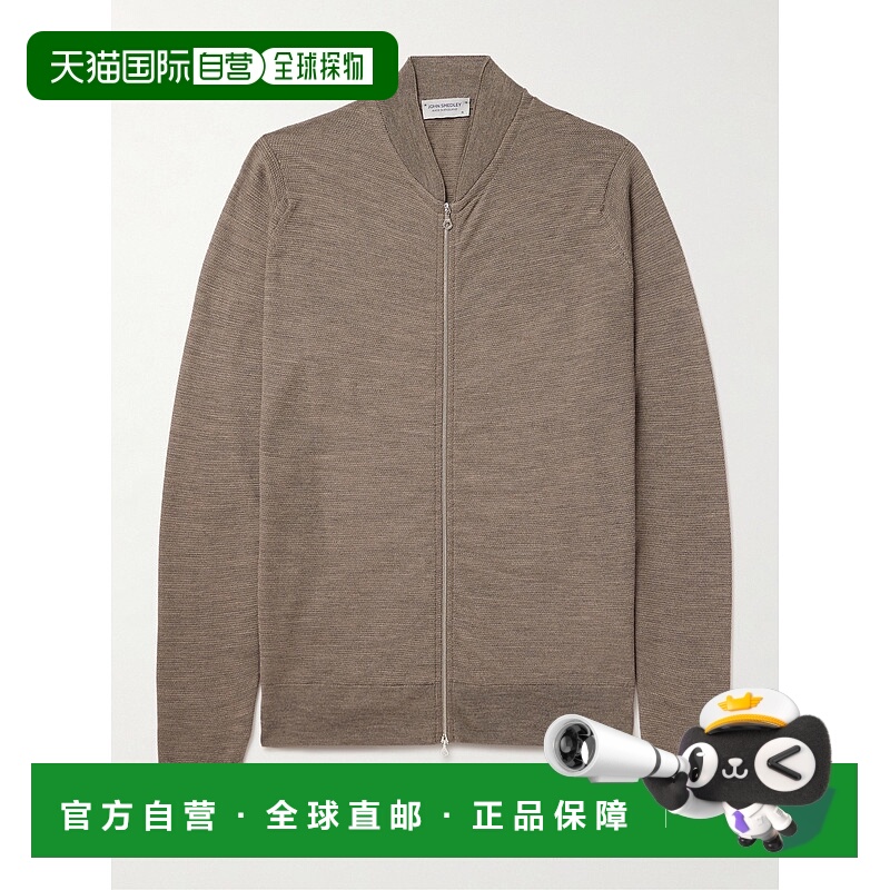 香港直邮John Smedley 男士 16.Singular 美利奴羊毛拉链针织开衫