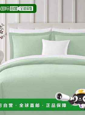 自营 Bibb Home 法兰绒被套 3 件套 - 鼠尾草色 美国奥莱直发