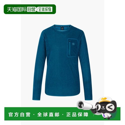 韩国直邮KOLON SPORT男士正品秋冬新款休闲户外加绒上衣JWTBX2306