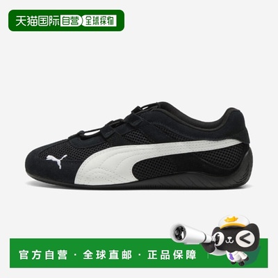 韩国直邮PUMA [Starfield Suwon ABC Mart] 彪马 Speedcat Go 女
