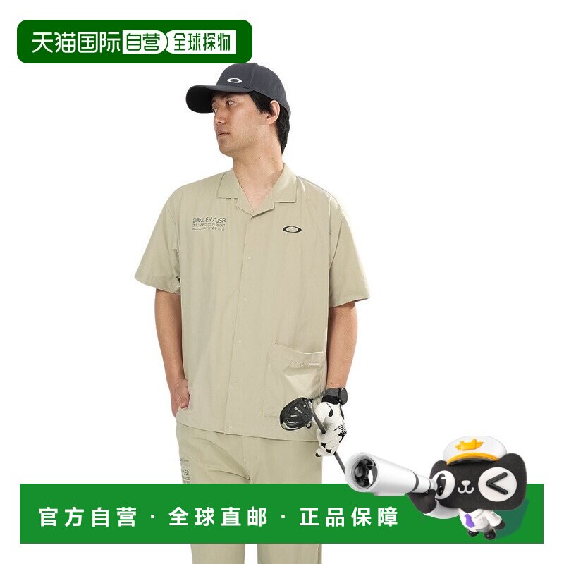 日本直邮Oakley 欧克利男士高尔夫服装吸汗速干短袖STALWART GORP图片