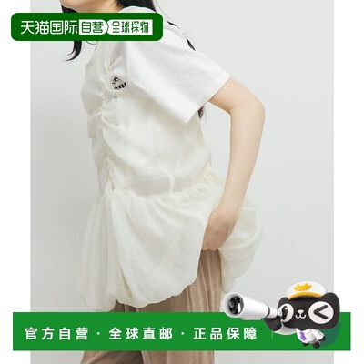 日本直邮KBF 多罗斯特气球无袖上衣 KB7764EW007850背心