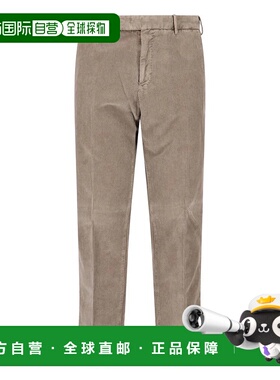 1h可退 欧洲直邮PT Torino 男士休闲裤CORTZ1Z00FWDTU93N865