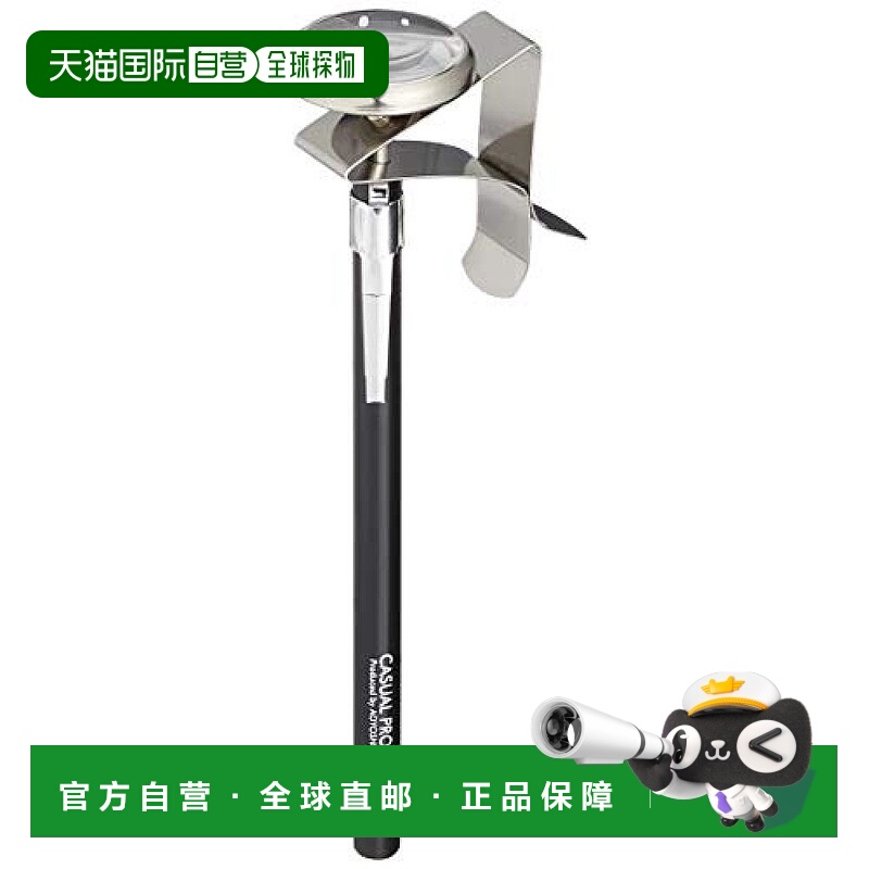 【日本直邮】CASUAL PRODUCT青芳制作所 烹饪用温度计 14017