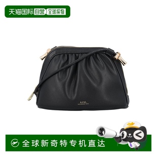 香港直邮A.P.C. 徽标印花 1小时内可退 女士 Ninon 小号单肩包