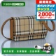 日本直邮Burberry 米色 8070421 肩背包 女士品牌格子