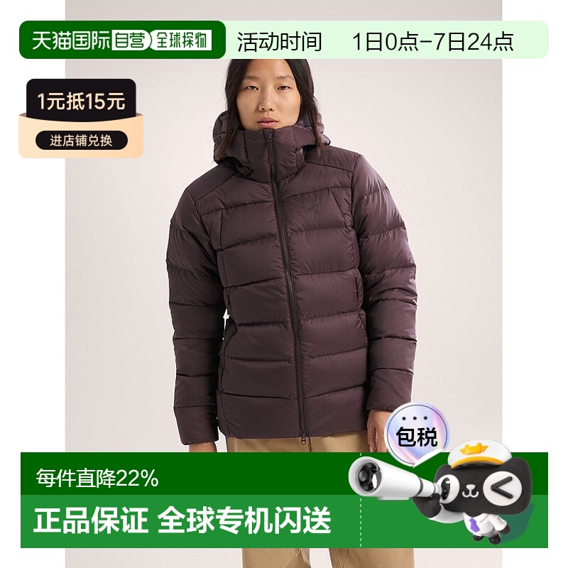 加拿大直邮始祖鸟THORIUM HOODY女士女士羽绒服 日常款