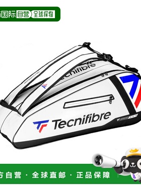 日本直邮Tecnifibre 巡回耐力白色 6R 网球拍包 可收纳 6 支网球