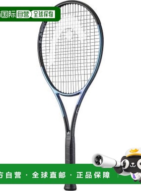 日本直邮HEAD GRAVITY PRO 2025 网球拍（硬式网球）仅拍框（2311