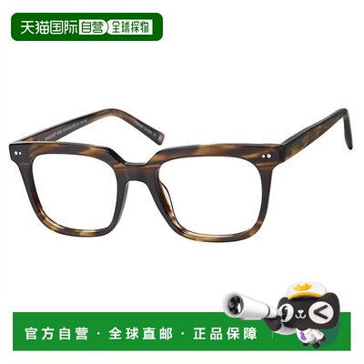自营haggarMen's H290 Square Eyeglasses In Chocolate- chocol