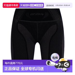 250W503时尚 松紧腰短裤 百搭舒适流行穿搭 香港直邮Misbhv 1h可退