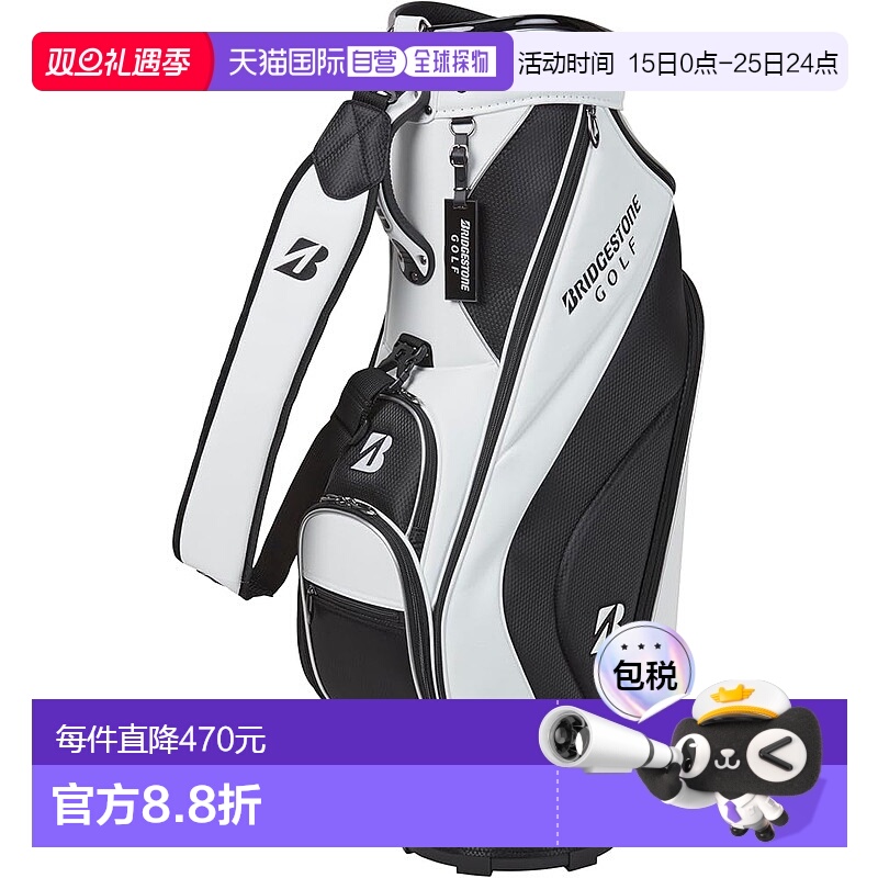 【日本直邮】普利司通 高尔夫球杆包 轻量 2024基础款  CBG422WK