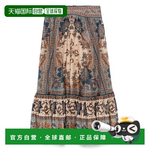 1h可退 香港直邮ZIMMERMANN 女士 ASCENSION 层叠中长半身裙 3479