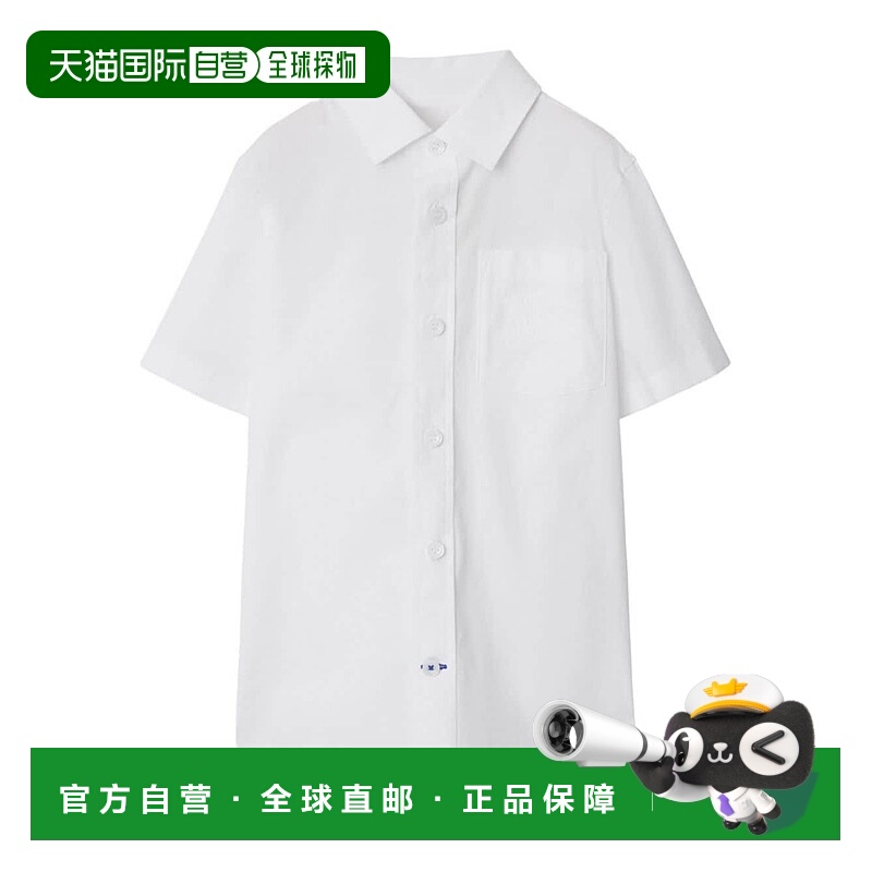 1h可退 香港直邮潮奢 Burberry 巴宝莉 男童 KB5 OWEN SS EKD EM