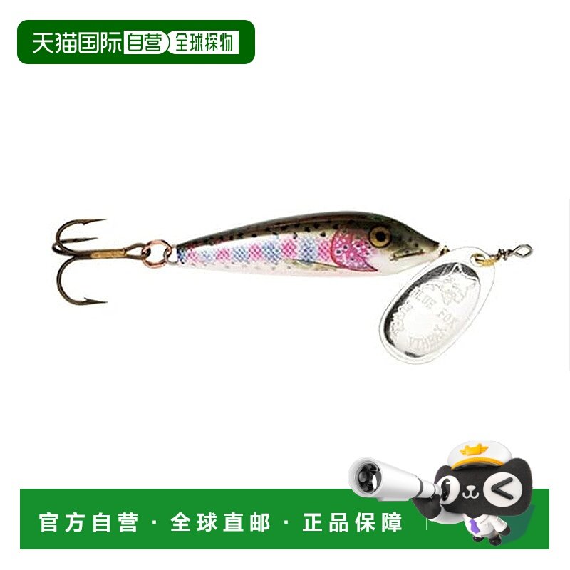 【日本直邮】Rapala BLUE FOX Bibrax Minnow Spin VMS5 RT