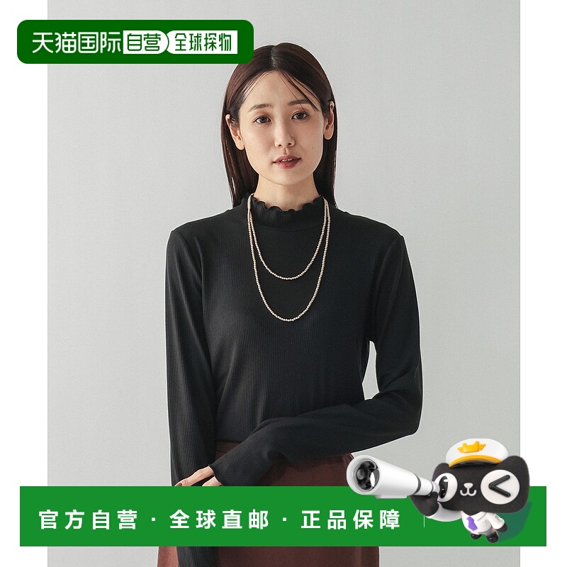 1h可退 日本直邮GLOBAL WORK 女装 吸湿发热 弹力高领长袖T恤 612