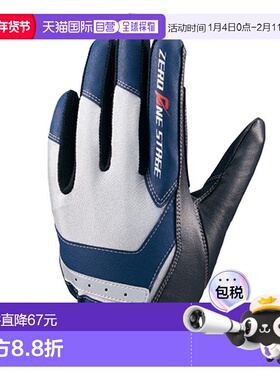 日本直邮ZETT-Zett（儿童）初级防守手套棒球零一阶段一手BG29632