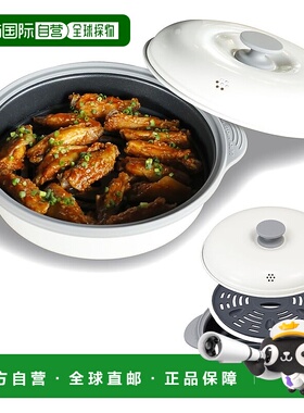 【日本直邮】CB JAPAN 微波炉多功能料理器 附食谱 copan