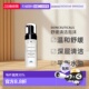 澳大利亚直邮skinceuticals修丽可舒缓清洁泡沫洁面滋润肌肤正品