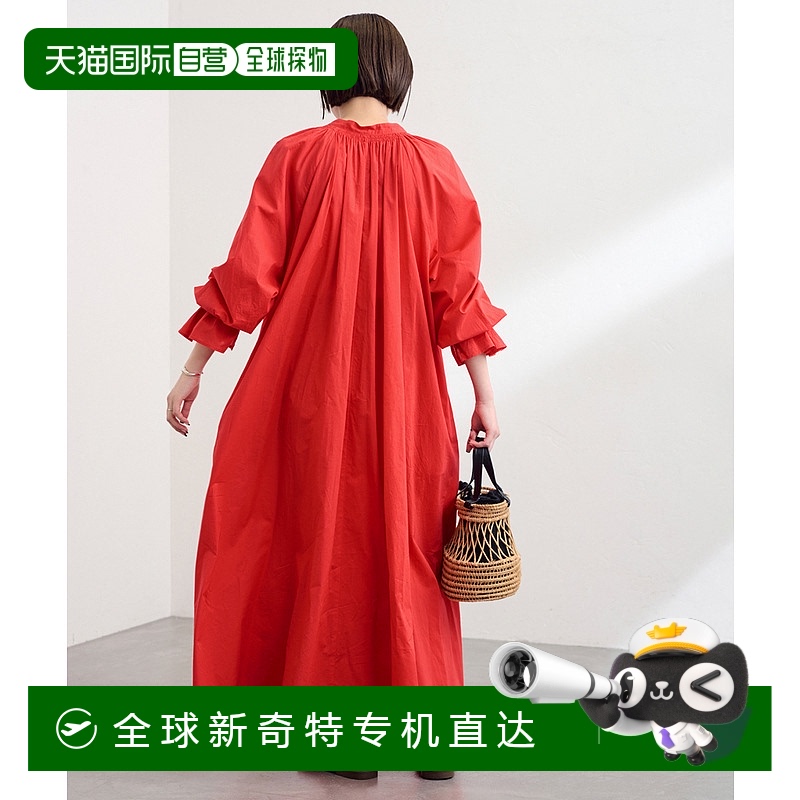 1h可退 日本直邮FRAMeWORK女装棉质柔美flare裙型连衣裙 25040220