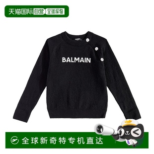 香港直邮潮奢 徽标羊毛混纺毛衣童装 Balmain 女童 巴尔曼 1h可退