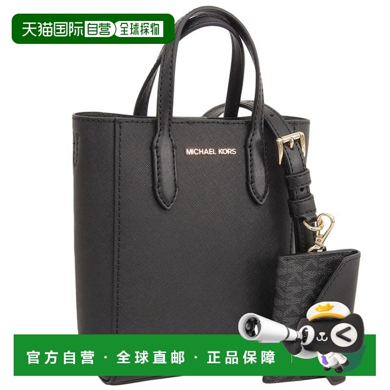 自营 Michael Kors 包袋 女士 2WAY 单肩包 手提包黑色 VINCENT X