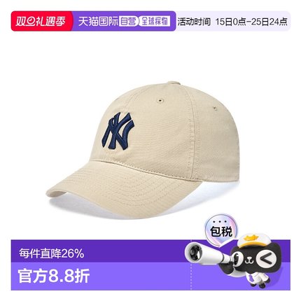 韩国直邮MLB 男女明星同款运动软顶棒球帽鸭舌帽3ACP6601N