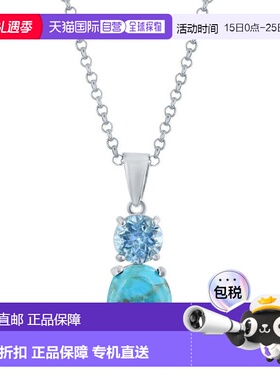 自营simona纯银椭圆形绿松石和圆形宝石吊坠 - 蓝色托帕石 - 蓝色