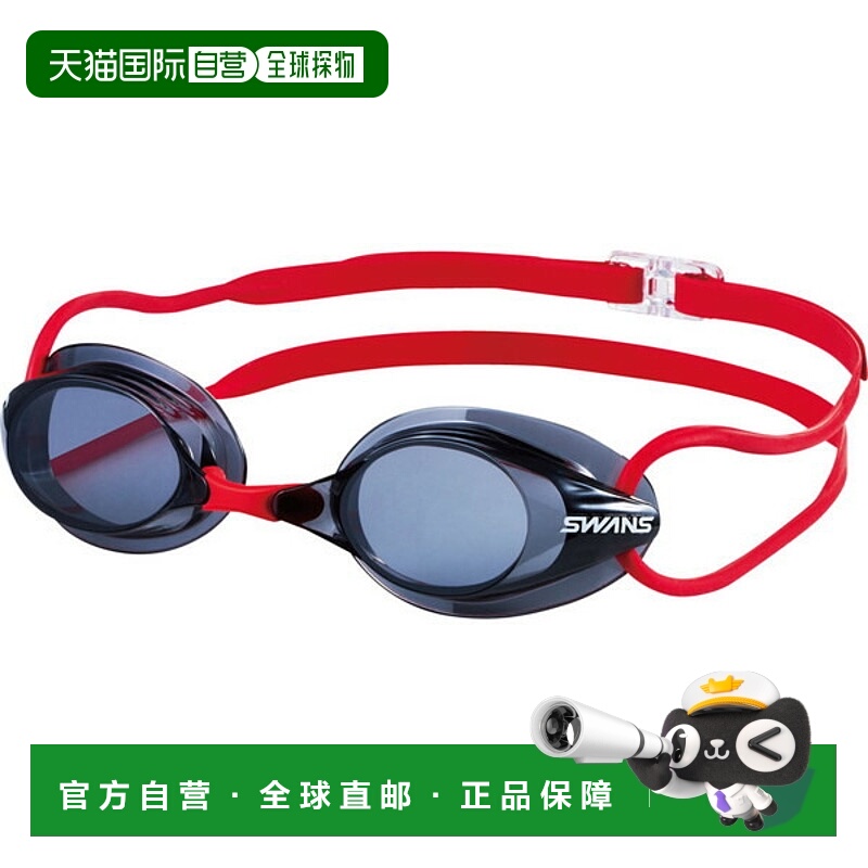 日本直邮SWANS 游泳眼镜无垫式竞技游泳竞速SR-7N游泳镜SR7N-DSMK