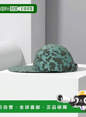 1h可退 日本直邮BEAMS PLUS 男士 5片式长檐尼龙防撕裂动物迷彩反